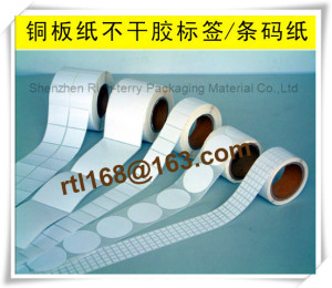 High Quality Customized Paper Label